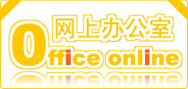 �V���󶼼��F�W���k����